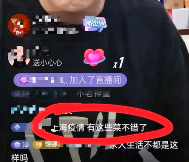 蔣麗莎這麼矯情嗎?嫌老公做菜難看直接倒掉,一旁陳浩民不敢反駁