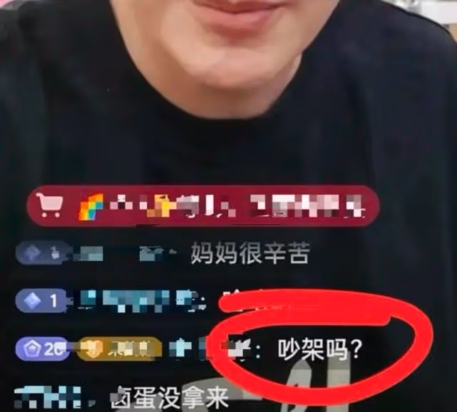 蔣麗莎這麼矯情嗎?嫌老公做菜難看直接倒掉,一旁陳浩民不敢反駁