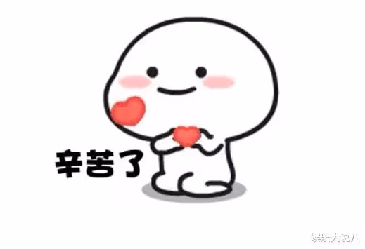 湯唯入選坎城電影節,和梁朝偉假戲真做,42歲拍三級才能火的她終於翻身