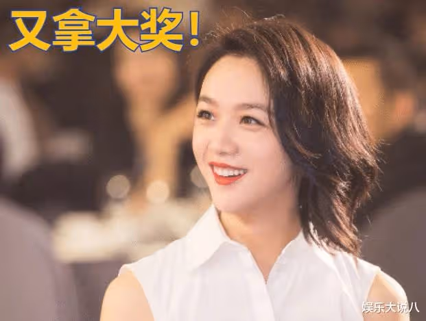 湯唯入選坎城電影節,和梁朝偉假戲真做,42歲拍三級才能火的她終於翻身