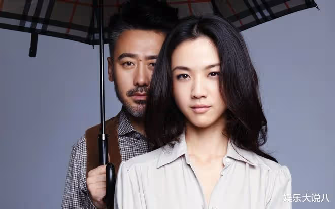 湯唯入選坎城電影節,和梁朝偉假戲真做,42歲拍三級才能火的她終於翻身