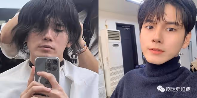 救命~這是同一個人嗎?邕聖祐公開造型,令人驚訝!