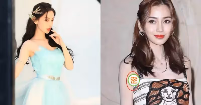 楊穎真拼了？膚色白到浮誇被疑全身擦粉！細心網友扒出尷尬證據