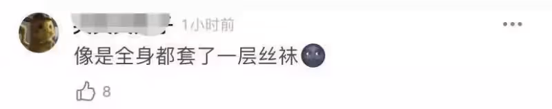 楊穎真拼了?膚色白到浮誇被疑全身擦粉!細心網友扒出尷尬證據