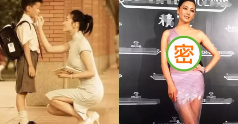 張雨綺也有「翻車」的時候, 好像纏了一身保鮮膜, 腿都邁不開，網：好身材也救不了場