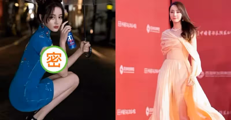 迪麗熱巴進軍微胖界？學楊冪吊帶配牛仔裙，不料被發現「蓮藕臂」