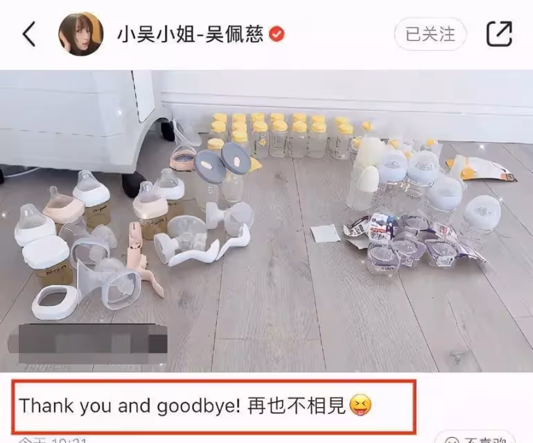 42歲吳佩慈帶兒女購物被拍！不化妝皮膚顯暗黃，一對兒女圓臉都像爸，網：看著好辛苦