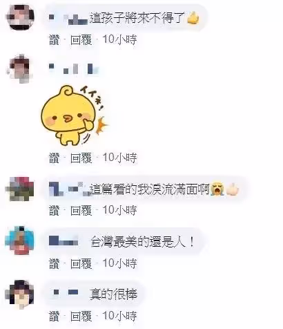 高中生慶生「包下半個火鍋店」唱歌超大聲！女學生「突起身舉動」萬人暖推：臺灣教育還有救