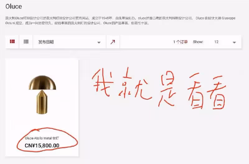 林志炫基隆自建6層400坪透天厝超有品,三面環山、一面臨海,家裡健身器材堪比健身房,還有玩具房