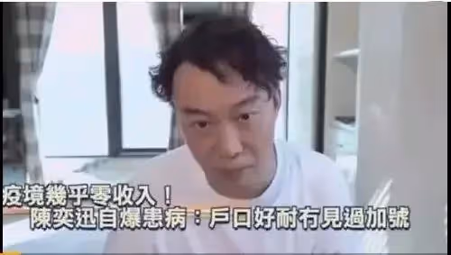 陳奕迅女兒陳康堤正臉照曝光,長腿靚正「撞臉應采兒」,顔值遠超爸媽氣質不輸劉嘉玲
