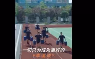 藍焰突擊任嘉倫訓練衝上熱搜，這次要給他點100個贊，力量感爆棚