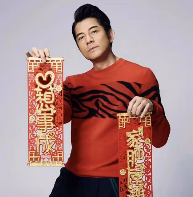 近30年香港男神TOP10：四大天王2位落榜，吳彥祖險些墊底