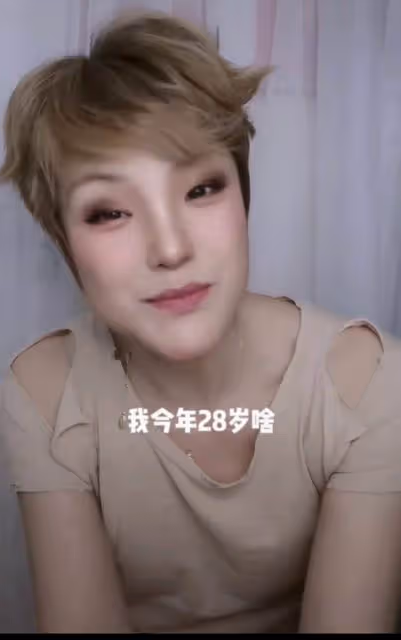 TVB「醜女」拍片曬近況,曾榮獲最厭惡角色大獎,失婚後至今單身