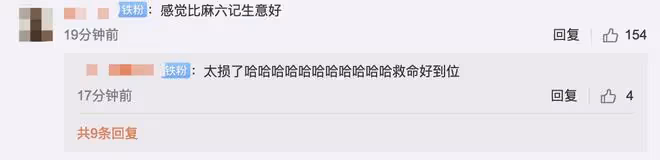 具俊曄夜店首秀曝光!小S攜老公強勢助陣,現場與姐夫貼面熱舞