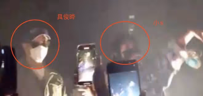 具俊曄夜店首秀曝光!小S攜老公強勢助陣,現場與姐夫貼面熱舞