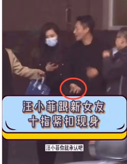 大S與汪小菲感情破裂,再婚韓國酷龍具俊曄,到底是誰的錯?