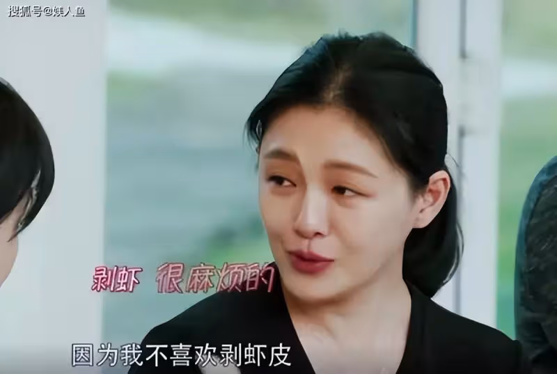 再次獨守空房！只住60天「具俊曄就要離開」還沒決定當上門女婿　大S又要忍受：跨國戀問題