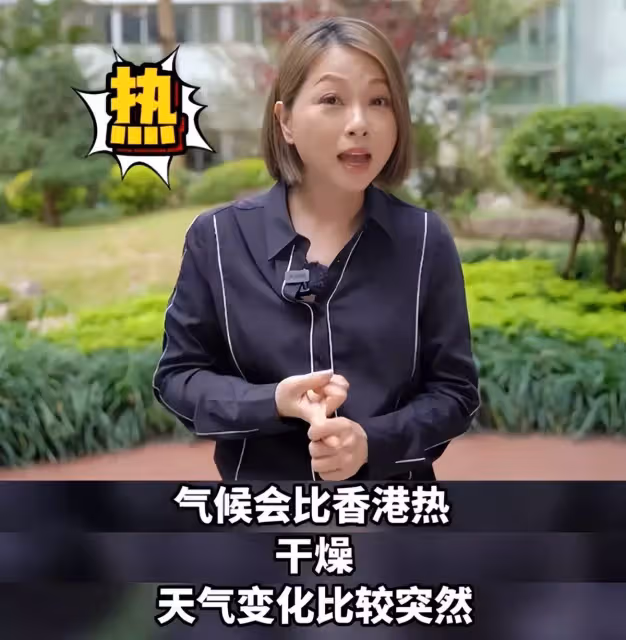 TVB女星劉玉翠移居廣州,55歲凍齡有術享退休生活,直言不適應氣候,但捨不得走