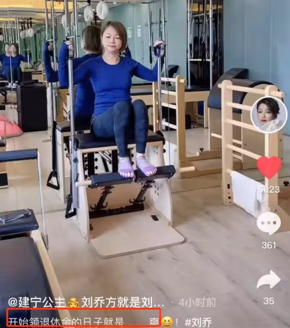 TVB女星劉玉翠移居廣州,55歲凍齡有術享退休生活,直言不適應氣候,但捨不得走