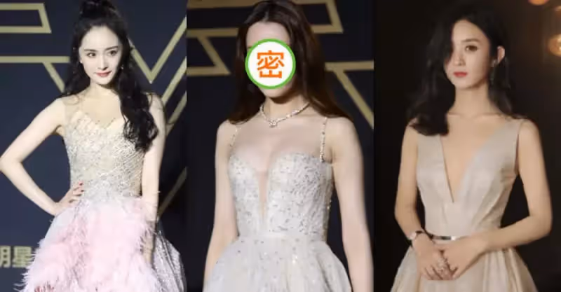 楊冪 熱巴 趙麗穎 三女神同框比美，熱巴穿低胸裙身材火辣完勝，粉絲：熱巴就沒輸過