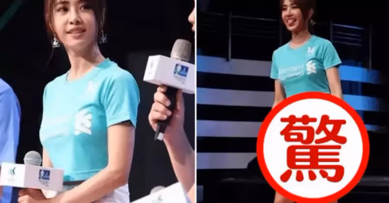 蔡依林膽子到底有多大？蔡依林牛仔褲只有5cm，全靠腰間外套，網友：「亞洲舞娘」可不是白叫的