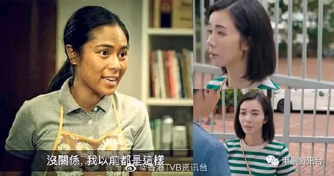 十優港姐加入輿論戰！指TVB塗黑演員皮膚演菲傭不對