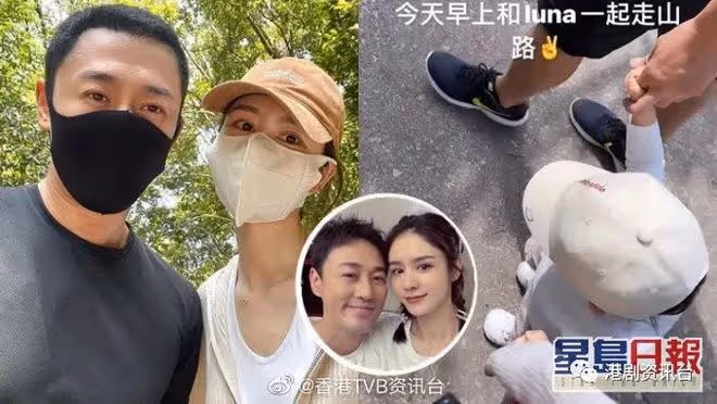 林峯Skin Head造型示人！陪老婆囡囡行山頂享受親子樂