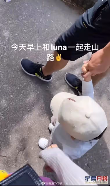 林峯Skin Head造型示人！陪老婆囡囡行山頂享受親子樂