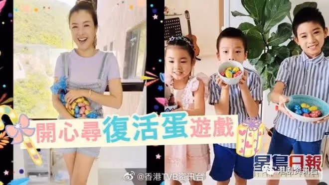 陳茵媺2200呎豪宅玩尋寶遊戲！三子女捧住復活蛋滿載而歸