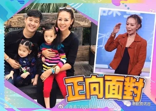 大女兒患罕見病！前TVB女星一句話令旁人放低詫異目光