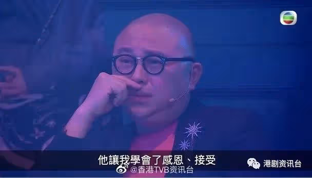 大女兒患罕見病！前TVB女星一句話令旁人放低詫異目光