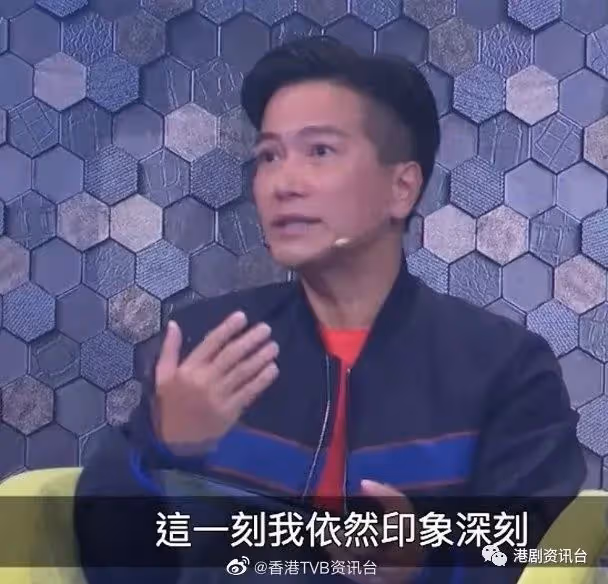 大女兒患罕見病！前TVB女星一句話令旁人放低詫異目光