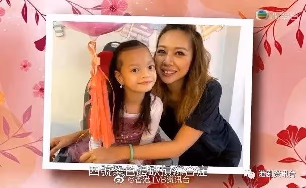 大女兒患罕見病！前TVB女星一句話令旁人放低詫異目光