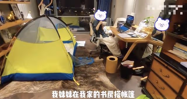 鄭愷老婆曬隔離日常:豪宅內搭帳篷看夜景很愜意,1歲女兒罕露面