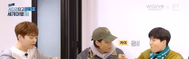 韓星躲不過「芝麻葉爭論」!EXO回答百百種、李俊昊超排斥