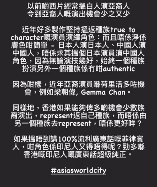 霸氣!前學霸港姐冠軍不滿學歷遭質疑,曬劍橋成績單成功反擊網友