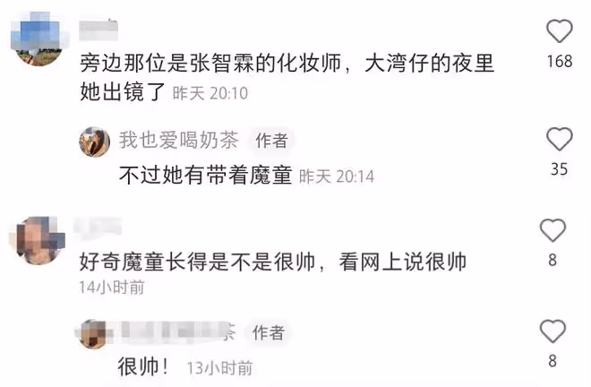 袁詠儀一家深圳生活,高級餐廳吃飯被偶遇,網友贊15歲魔童長很帥