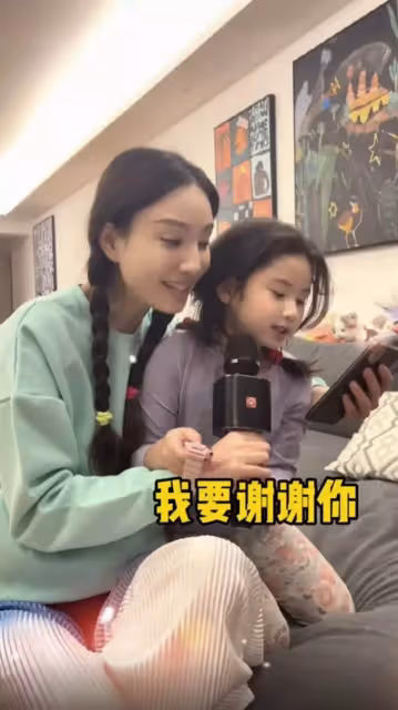 上海封控生活大揭秘:劉嘉玲曬「過億豪宅」美景,黎姿為醫護人員打氣,彭于晏小區里散步