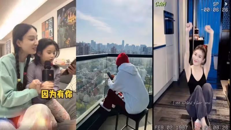 上海封控生活大揭秘:劉嘉玲曬「過億豪宅」美景,黎姿為醫護人員打氣,彭于晏小區里散步