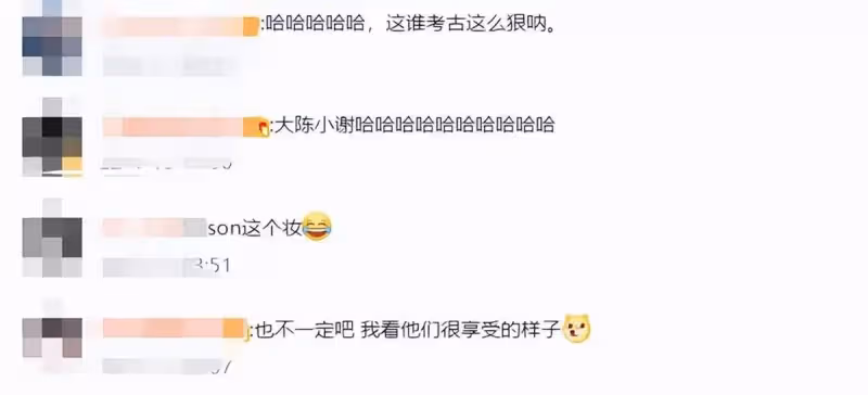 謝霆鋒陳奕迅早期「女裝舊照」曝光!梳雙馬尾好嬌俏,挺胸抬臀秀身材,網:笑不活了