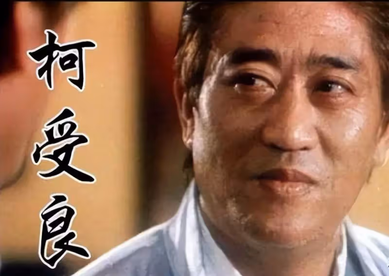 19年過去了才知道:柯受良生前仗義提攜的港星大佬,都沒白幫