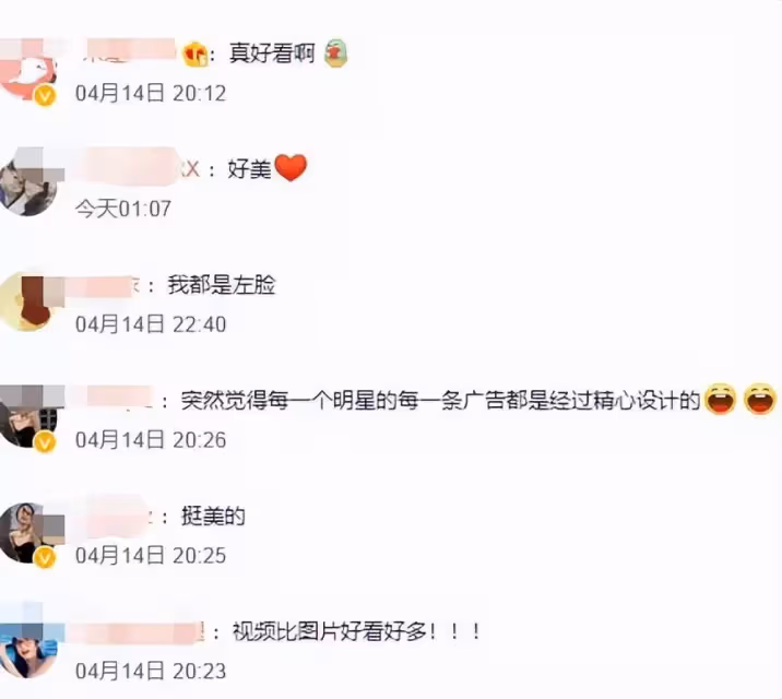 48歲賈靜雯坦然迎接老花眼!自稱是「歲月禮物」很喜歡,戴「老花鏡」展現知性美:歲月催人老