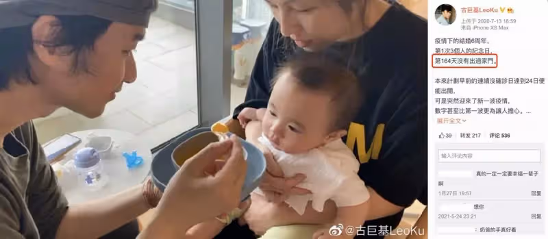 古巨基兒子長大了！Kuson叼奶嘴打鼓超像爸爸，鐵粉父母歡呼捧場，網友：虎頭虎腦大眼萌翻了
