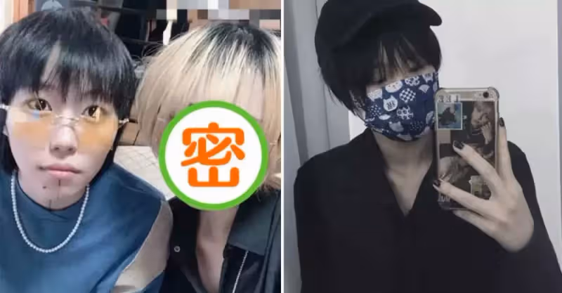 竇唯二女兒近照曝光，劉海遮眼個性十足，與姐姐竇靖童神似雙胞胎