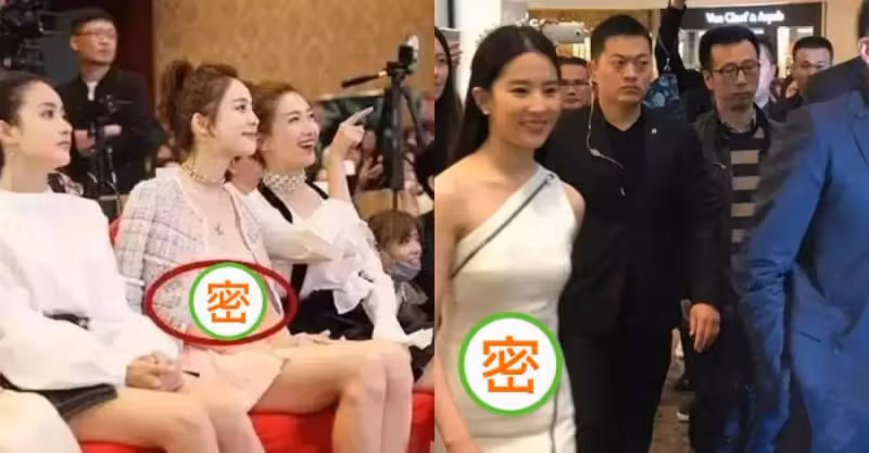 真是一胖毀所有，劉亦菲仙氣全無，熱巴長胖的部位讓人尷尬