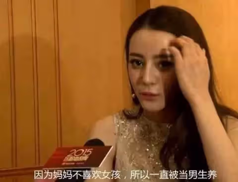 熱巴媽媽重男輕女，微信還拉黑女兒，原來都是熱巴貪吃惹的禍！