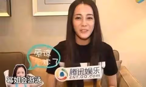 熱巴媽媽重男輕女，微信還拉黑女兒，原來都是熱巴貪吃惹的禍！