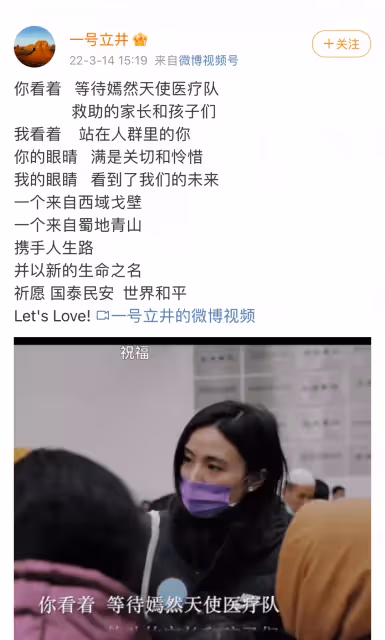 人生贏家！天后前夫「娶嬌妻秀恩愛」　王菲不甘落後：與謝霆鋒複合8年「愛情滋潤」52歲凍齡如少女