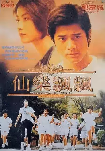 樂壇實力比肩王菲!巔峰期「嫁相戀16年初戀」低調生子做慈善 出道26年零緋聞「家世背景強大」無人敢惹