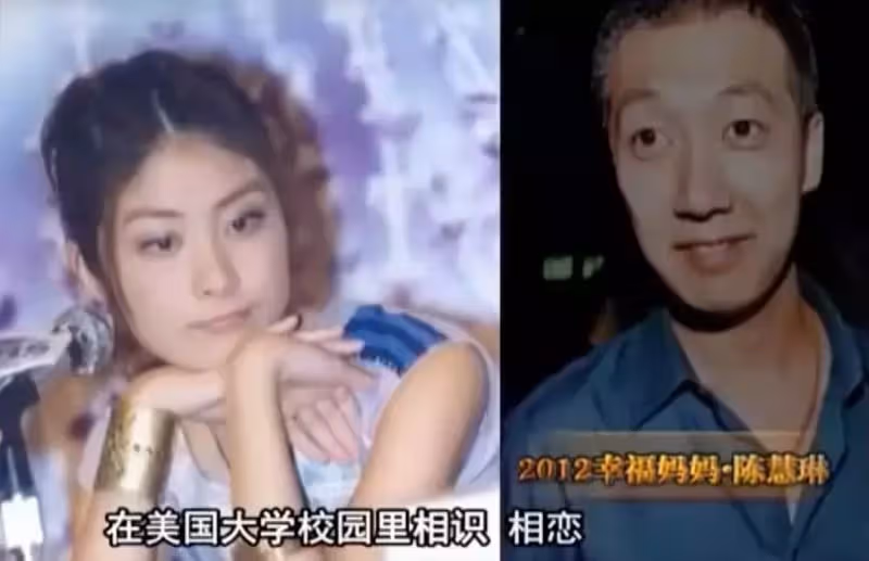 樂壇實力比肩王菲！巔峰期「嫁相戀16年初戀」低調生子做慈善　出道26年零緋聞「家世背景強大」無人敢惹